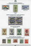 INDIA 1937-51 Complete FU Incl. Gandhi Set, GWALIOR 1938 To 1r & 1942 Set, Also Officials 1937, 1939 & 1950 Sets - Altri & Non Classificati