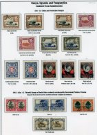 K.U.T 1937-52 Appears Complete Incl. Perf Variations & Shades Etc. (67) Cat. £565 - Sonstige & Ohne Zuordnung