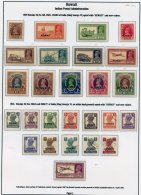 KUWAIT 1939 Set M, 1945 Set VFU, 1948 Set FU, 1948 Wedding Set FU, 1948 Olympics FU, 1949 UPU FU, 1950 Set FU. (56) Cat. - Sonstige & Ohne Zuordnung