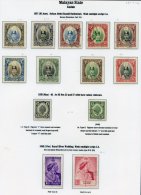 MALAYA Substantial FU Collection Largely Complete, Runs From STATES Johore, Kedah Incl. 1937 Set, Kelantan 1937 To $2, M - Otros & Sin Clasificación