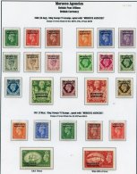 MOROCCO AGENCIES 1937-51 M Or VFU Collection Incl. British Currency 1949 & 1951 Sets UM, Spanish Currency 1948 Weddi - Sonstige & Ohne Zuordnung