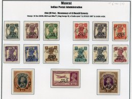 MUSCAT 1944 Bicentenary Of Al-Busaid Dynasty Set VFU, SG.1/15. Cat. £140 - Otros & Sin Clasificación