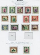 NORTH BORNEO 1939-50 VFU Collection From 1939 Set Up To $1, Then Complete From 1941-50 Incl. 1945 BMA Set, 1947 Crown Co - Otros & Sin Clasificación