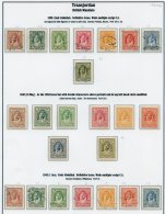 TRANSJORDAN 1939 P.13½ X 13 Set FU, 1942 Set UM, 1943 MSCA Set VFU. (30) Cat. £255 - Other & Unclassified