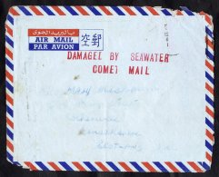 1954 Jan 10th BOAC COMET, G-ALYP Crash Off Elba - Singapore - Scotland Cover, Cachet 'C' Of Comet Under 'E' Of Damaged, - Sonstige & Ohne Zuordnung