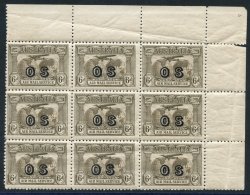 1931 Kingsford Smith 6d 'OS' Official UM Upper Right Corner Marginal Block Of Nine, Lower Three Stamps With Gum Creasing - Sonstige & Ohne Zuordnung