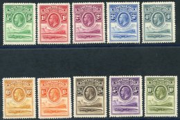 1933 MSCA Set, Fine M, SG.1/10 (10) Cat. £300 - Sonstige & Ohne Zuordnung