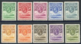 1933 MSCA Set, Fine M, SG.1/10. (10) Cat. £300. - Sonstige & Ohne Zuordnung