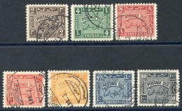 CYRENAICA 1950 Postage Due Set VFU, SG.D149/D155. (7) Cat. £900 - Sonstige & Ohne Zuordnung