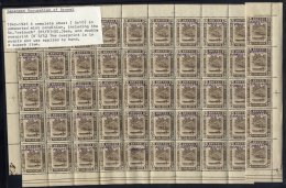 JAPANESE OCCUPATION 1942-44 Complete Sheet Of 50 (5x10) Right Hand Vertical Row Of Five Is Separated, 5c Chocolate Inclu - Sonstige & Ohne Zuordnung