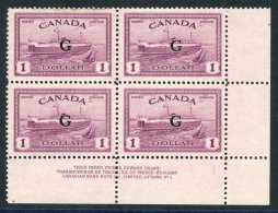 OFFICIALS 1950 $1 'G' Opt UM Corner Marginal Imprint Block Of Four, Some Stains On Perfs Of Upper Left Stamp. SG.O189. ( - Sonstige & Ohne Zuordnung