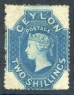1861-64 2s Dull Blue, Unused With Part O.g, Fine, SG.37, Cat. £750. - Sonstige & Ohne Zuordnung