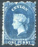 1862 No Wmk Perf 11½ X 12 1d Dull Blue, Unused Without Gum, Fine. Rare. SG.44, Cat. £1800. - Autres & Non Classés