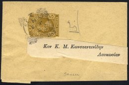 1892-1914 Scarce Commercial Group Of Postal Stationery Cards & Wrappers With 1892 1½pi Card Kyrenia C.d.s. To - Sonstige & Ohne Zuordnung