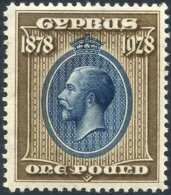 1928 50th Anniversary Set, M (some Gum Toning), SG.123/132. (10) Cat. £300. - Sonstige & Ohne Zuordnung