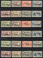 1944 KGVI Set Of Eight From Graham Land, South Shetlands & South Georgia All Are PERF SPECIMEN  M (mainly UM) Gum To - Sonstige & Ohne Zuordnung