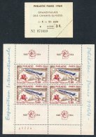 1937 PEXIP Cut Down M/Sheet With Exhibition Cancel At Each Corner, 1964 1f Philatelic UM Block Of Four With Labels UM, A - Sonstige & Ohne Zuordnung