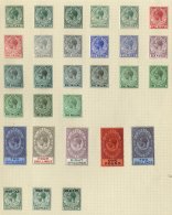 1912-24 MCCA Set Complete Incl. 1s (9) Ordinary & Chalky Paper Etc, Extra Shades On Lower Values Etc. Fresh M, SG.76 - Sonstige & Ohne Zuordnung