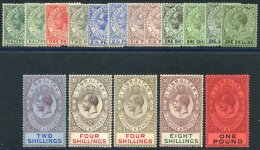 1912-24 MCCA Set, Fresh M + Extra Shades (1s X4 - 2 Have Faults), SG.76/85. (17) Cat. £460 - Sonstige & Ohne Zuordnung
