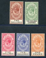 1925-32 MSCA 2/6d To £1, Fresh M (£1 Is UM), SG.103/107. (5) Cat. £260. - Sonstige & Ohne Zuordnung