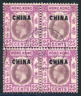 BRITISH PO's IN CHINA 1922-27 MSCA 25c Purple & Magenta Block Of Four VFU With Liu Kung Tau C.d.s, Upper Right Stamp - Sonstige & Ohne Zuordnung