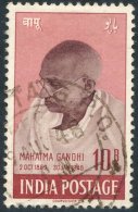 1948 10r Gandhi VFU, SG.308. (1) Cat. £140 - Sonstige & Ohne Zuordnung