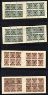 BIJAWAR 1935 3p Brown Imperforate Sheetlet Of Twelve UM (SG.1a), 2a Deep Green Imperforate (horizontally) Sheetlet Of Tw - Sonstige & Ohne Zuordnung