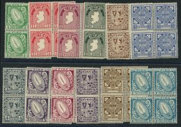 1940-68 Defin Set To 1s (less 8d & 11d) In M Blocks Of Four, From SG.111/122. (48) Cat. £400+ - Other & Unclassified
