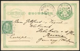 1898 Postal Stationery Card 3s Green Upgraded With Koban 1s Green (Yv.61), Tied By Tokio/I.J.P.O D/stamp, Addressed To G - Sonstige & Ohne Zuordnung