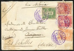 1914 Envelope Addressed To France Bearing 1s Orange (SG.157), 2s Green (SG.159), 3s Carmine (SG.160) And 4s Scarlet (SG. - Other & Unclassified