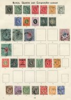 1890-1935 Good To FU (few M) Collection On Old Imperial Leaves Incl. 1890-95 Vals To 1r, Also 5r, 1896 To 8a, 2r U, 5r U - Autres & Non Classés