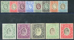 EAST AFRICA & UGANDA 1903-04 CCA & CCC Set M, SG.1/13. Cat. £650 - Autres & Non Classés