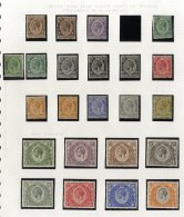 KENYA & UGANDA 1922-27 MSCA Set (excl. The 7s.50 Value) 1c To £1 Incl. Odd Extra Shade, Fine M, SG.76/95. (23) - Autres & Non Classés