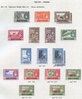 PAHANG 1950 Defin Set M + The Odd Extra, SG.53/73, 1957 Pictorials Incl. Perf Variations, SG.68/79ab. (44) Cat. £6 - Sonstige & Ohne Zuordnung