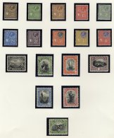 1930 Postage & Revenue Set, Fine M, SG.193/209. (17) Cat. £225 - Sonstige & Ohne Zuordnung