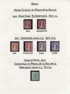 1862 No Wmk 1d (2), 1863-65 CC 1d (2) & 6d (2) Shades, 1867 1s Green, Unused Or With Large Part Gum, 1s - Original G - Sonstige & Ohne Zuordnung