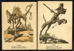 1944 WWII Anti German Propaganda Cards Incl. Germans Depicted As Dogs. (5) - Sonstige & Ohne Zuordnung