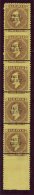 1892 (May) 'ONE/CENT' On 3c Brown On Yellow, A Vertical Strip Of Five With Margin At Foot, Variety Imperforate Horizonta - Sonstige & Ohne Zuordnung