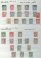1924-78 Collection Of M & U In A Stock Book Incl. S. Rhodesia 1924-29 Admirals Set M, Set To 2/6d FU, 1931 P.12 KGV - Sonstige & Ohne Zuordnung