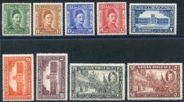 1935 Gordon Set (complete), Fresh M, SG.59/67. (9) Cat. £130 - Sonstige & Ohne Zuordnung