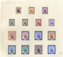 1936-46 Set To 20p, Fresh M, SG.32/42. (15) Cat. £250 - Sonstige & Ohne Zuordnung