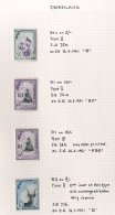 1961 High Values 50c Type II, SG.75a, 1r Type II & III, SG.76a & 76b & 2r Type II, SG.77b, All Fine M. (4) C - Sonstige & Ohne Zuordnung