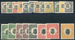 1922-24 Giraffe Set (excl. 10s ) Incl. 1s, 2s & 5s With Upright & Inverted Wmks, One 5s Has Perf Fault Otherwise - Autres & Non Classés