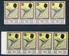 1969 10c Green Hermit Bird Horizontal Strip Of Four Showing Misplaced Upward Shift Of The Green Colour, With Normal Stri - Other & Unclassified