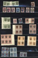 Large Black Page Stock Book Containing A Range Of Trident Overprints Incl. Several M Blocks & Positional Pieces, Plu - Sonstige & Ohne Zuordnung