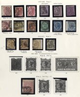 1840-1970 M & U Collection Housed In A Printed Album From 1840 1d, Four Margins (fault), 1841 1d (2), 2d (2), 1d Sta - Sonstige & Ohne Zuordnung