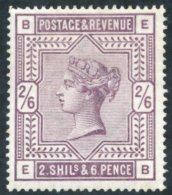 1883-84 2/6d Lilac Fine M, SG.178. Cat. £600 (1) - Sonstige & Ohne Zuordnung