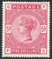 1883-84 5s Rose, Fresh M Example, SG.180. Cat. £1100 (1) - Sonstige & Ohne Zuordnung