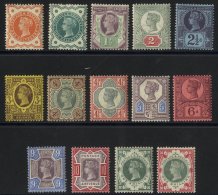 1887 Jubilee Set, M With Part O.g, SG.197/214. - Other & Unclassified