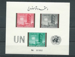 Afghanistan - Bloc Feuillet  Yvert N°18 ** Non Dentelé  - Aoa10005 - Afghanistan